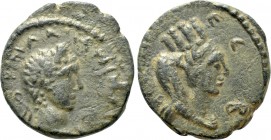 MESOPOTAMIA. Edessa. Elagabalus (?) (218-222). Ae. 

Obv: Laureate head right.
Rev: Head of Tyche right.

BMC -; SNG Copenhagen -. 

Condition:...