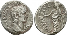 EGYPT. Alexandria. Claudius, with Messalina (41-54). Tetradrachm. Dated RY 6 (45/6). 

Obv: TI KΛAVΔI KAIΣ ΣEBA ΓEPMANI AVTOKP. 
Laureate head of C...