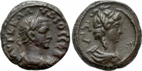 EGYPT. Alexandria. Claudius II Gothicus (268-270). BI Tetradrachm. Dated RY 1 (=268). 

Obv: AVT K KΛAVΔIOC CEB. 
Laureate, draped and cuirassed bu...
