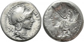M. CIPIUS M. F. Denarius (115-114 BC). Rome. Obverse brockage. 

Obv: M CIPI M F. 
Helmeted head of Roma right; X (mark of value) to left.
Rev: RO...