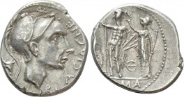 CN. BLASIO CN. F. Denarius (112-111 BC). Rome. 

Obv: CN BLASIO CN F. 
Helmeted head of Mars right; behind, bucranium.
Rev: ROMA. 
Jupiter standi...