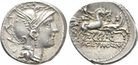 APPIUS CLAUDIUS PULCHER, T. MANLIUS MANCIUS and Q. URBINIUS. Denarius (111-110 BC). Rome. 

Obv: Helmeted head of Roma right; quadrangular device to...