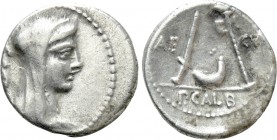 P. GALBA. Denarius (69 BC). Rome. 

Obv: Veiled and diademed head of Vesta right; S C to left.
Rev: AE - CVR / P GALB. 
Secespita, simpulum and se...