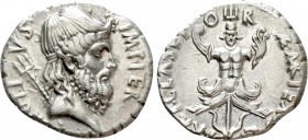 SEXTUS POMPEY. Denarius (37/6 BC). Uncertain Sicilian mint. 

Obv: MAG PIVS IMP ITER. 
Diademed head of Neptune right, with trident over shoulder....
