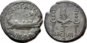 MARK ANTONY. Denarius (32-31 BC). Patrae(?). Legionary issue. 

Obv: ANT AVG / III VIR R P C. 
Galley right.
Rev: LEG - VII. 
Aquila right betwee...