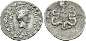 MARK ANTONY with OCTAVIA (39 BC). Cistophorus. Ephesus. 

Obv: M ANTONIVS IMP COS DESIG ITER ET TERT. 
Head of Mark Antony right, wearing ivy wreat...