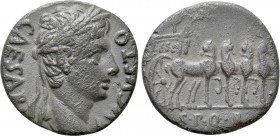 AUGUSTUS (27 BC-14 AD). Denarius. Uncertain mint in Spain, possibly Colonia Patricia. 

Obv: CAESAR AVGVSTO. 
Laureate head right.
Rev: Triumphal ...