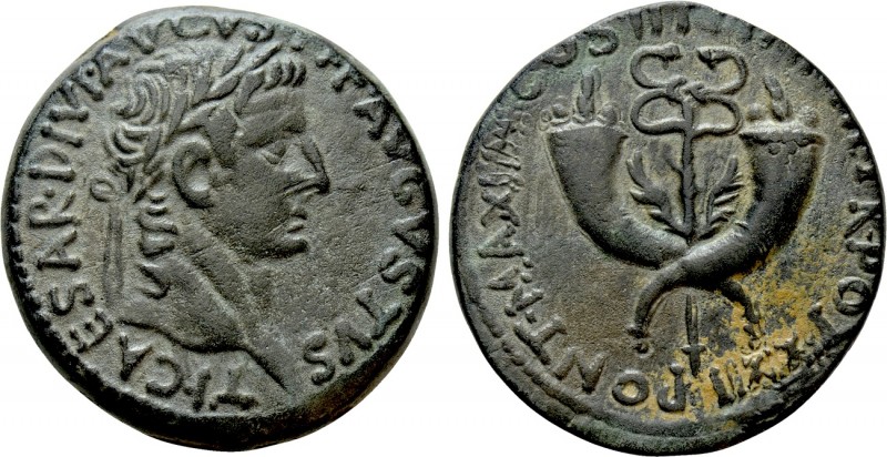 TIBERIUS (14-37). Dupondius. Commagene. 

Obv: TI CAESAR DIVI AVGVSTI F AVGVST...