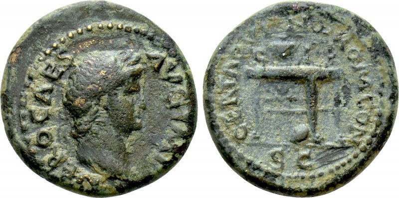 NERO (54-68). Semis. Rome. 

Obv: NERO CAES AVG IMP. 
Laureate head right.
R...