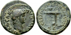 NERO (54-68). Semis. Rome. 

Obv: NERO CAES AVG IMP. 
Laureate head right.
Rev: CERTA QVINC ROM CON / S C. 
Table bearing urn and wreath; round s...