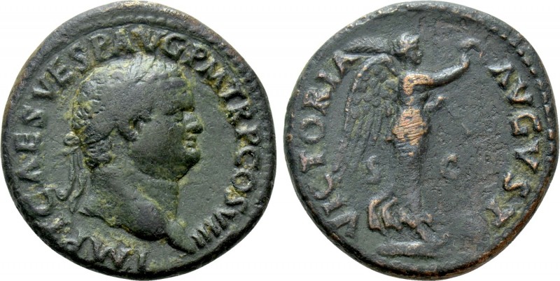 TITUS (Caesar, 69-79). As. Rome. 

Obv: IMP T CAES VESP AVG P M TR P COS VIII....