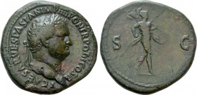 TITUS (Caesar, 69-79). Sestertius. Rome. 

Obv: T CAESAR VESPASIAN IMP IIII PON TR POT II COS II. 
Laureate head right.
Rev: S - C. 
Mars advanci...