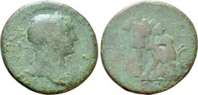 TRAJAN (98-117). As. Rome. 

Obv: IMP CAES NERVAE TRAIANO AVG GER DAC P M TR P COS V P P. 
Laureate bust right, with slight drapery.
Rev: S P Q R ...