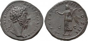 MARCUS AURELIUS (161-180). Sestertius. Rome. 

Obv: M ANTONINVS AVG ARM PARTH MAX. 
Laureate head right.
Rev: TR POT XXI IMP IIII COS III / S - C....