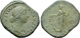 FAUSTINA II (Augusta, 147-175). Sestertius. Rome. 

Obv: FAVSTINA AVGVSTA. 
Draped bust right.
Rev: IVNO / S - C. 
Juno standing left, holding pa...
