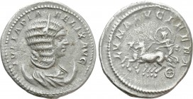 JULIA DOMNA (Augusta, 193-217). Antoninianus. Rome. 

Obv: IVLIA PIA FELIX AVG. 
Draped bust right, wearing stephane and set upon crescent.
Rev: L...