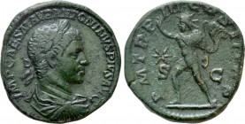 ELAGABALUS (218-222). Sestertius. Rome. 

Obv: IMP CAES M AVR ANTONINVS PIVS AVG. 
Laureate, draped, and cuirassed bust right.
Rev: P M TR P III C...