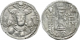 HUNNIC TRIBES. Kidarites. "King C" (Late 4th-early 5th century). Drachm. 

Obv: Crowned bust facing slightly right.
Rev: Fire altar with attendants...
