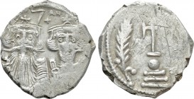 CONSTANS II with CONSTANTINE IV (641-668). Miliaresion. 'Ceremonial' coinage. 

Obv: Crowned and draped facing busts of Constans and Constantine; cr...