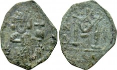 JUSTINIAN II (First reign, 685-695). Follis. Syracuse. 

Obv: Emperor standing facing, holding akakia and globus cruciger; to left and right star ab...