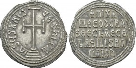 MICHAEL III 'the Drunkard' with THEODORA and THECLA (842-867). Miliaresion. Constantinople. 

Obv: IҺSЧS XRISTЧS ҺICA. 
Cross potent set upon three...