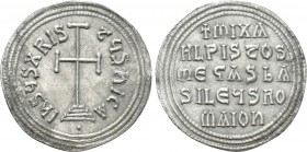 MICHAEL III THE DRUNKARD (842-867). Miliaresion. Constantinople. 

Obv: IҺSЧS XRISTЧS ҺICA. 
Cross potent set upon three steps; three pellets below...