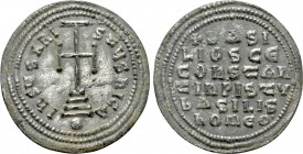 BASIL I THE MACEDONIAN with CONSTANTINE (867-886). Miliaresion. Constantinople. 

Obv: IҺSЧS XRISTЧS ҺICA. 
Cross potent set upon three steps; glob...