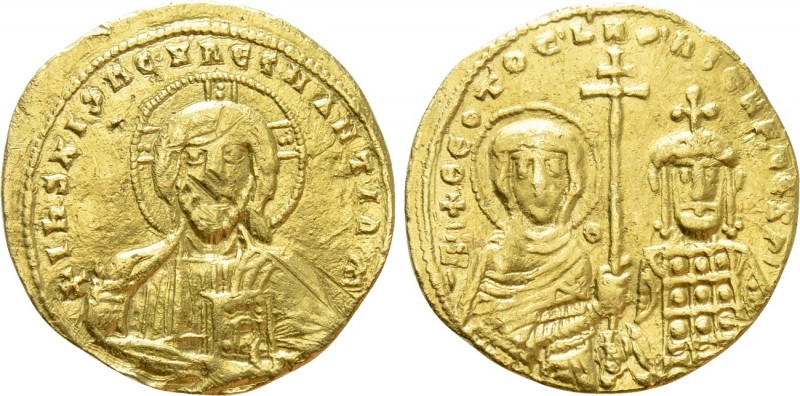 NICEPHORUS II PHOCAS (963-969). GOLD Histamenon Nomisma. Constantinople. 

Obv...