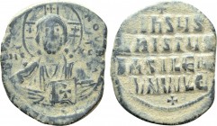 ANONYMOUS FOLLES. Class A2. Attributed to Basil II & Constantine VIII (976-1025). Follis. Constantinople. 

Obv: + ЄMMANOVHΛ / IC - XC. 
Facing bus...