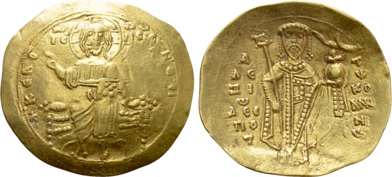 ALEXIUS I COMNENUS (1081-1118). GOLD Hyperpyron. Thessalonica. 

Obv: + KЄ ROH...