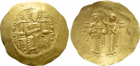 JOHN II COMNENUS (1118-1143). GOLD Hyperpyron. Constantinople. 

Obv: + KЄ ROHΘЄI / IC - XC. 
Christ Pantokrator seated facing on throne.
Rev: +Iω...