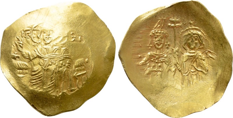 JOHN II COMNENUS (1118-1143). GOLD Hyperpyron. Thessalonica. 

Obv: IC - XC. ...