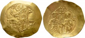 JOHN II COMNENUS (1118-1143). GOLD Hyperpyron. Thessalonica. 

Obv: IC - XC. 
Christ Pantokrator seated facing on throne.
Rev: Half-length facing ...