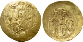 ANDRONICUS I COMNENUS (1183-1185). GOLD Hyperpyron. Constantinople. 

Obv: MP - ΘV. 
The Virgin Mary seated facing on throne, holding head of Chris...