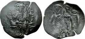 MICHAEL VIII PALAEOLOGUS (1261-1282). Trachy. Thessalonica. 

Obv: St. Demetrius seated facing on throne, with sword across knees.
Rev: Michael, ho...