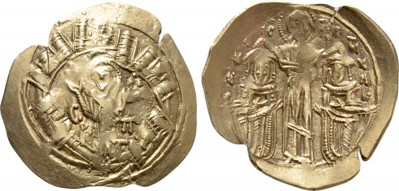 ANDRONICUS II with MICHAEL IX (1295-1320). GOLD Hyperpyron. Constantinople. 

...