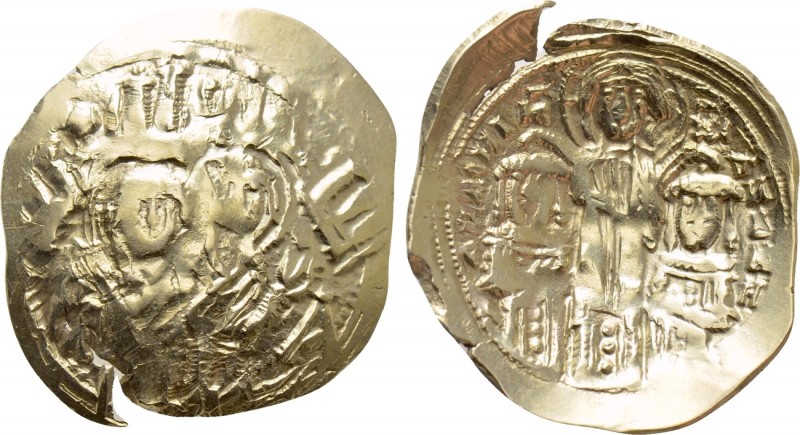 ANDRONICUS II PALAEOLOGUS with ANDRONICUS III (1282-1328). GOLD Hyperpyron. Cons...