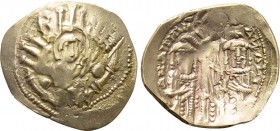 ANDRONICUS II with ANDRONICUS III (1282-1328). GOLD Hyperpyron. Constantinople. 

Obv: MP - ΘV. 
Facing bust of the Virgin, orans, within city wall...