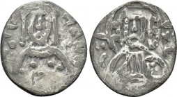 MANUEL II PALAEOLOGUS (1391-1423). 1/8 Stavraton. Constantinople. 

Obv: Facing bust of Christ Pantokrator.
Rev: MANOVHΛ. 
Crowned facing bust of ...