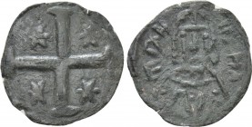 MANUEL II PALAEOLOGUS (1391-1423). Ae Follaro. Constantinople. 

Obv: Greek cross, with star in each angle.
Rev: Crowned facing bust.

Sear 2559....