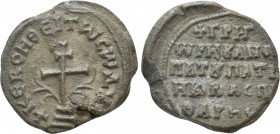 BYZANTINE SEALS. Gregory (Circa 9th-10th century). 

Obv: KEPOHΘHITWCWΔ[...]. 
Patriarchal cross on four steps, with fleurons rising from the base ...