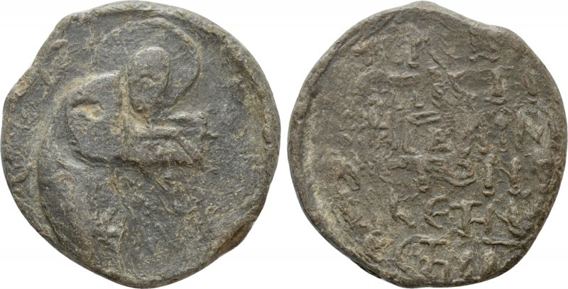 BYZANTINE SEALS. Orestes (Circa 9th-13th century). 

Obv: St. John the Theolog...