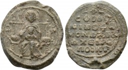 BYZANTINE SEALS. Uncertain (11th-12th century). 

Obv: MP - Θ. 
The Virgin seated on a high-backed throne, holding medallion of Christ before.
Rev...