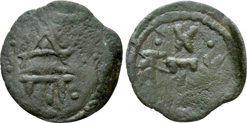 BULGARIA. Second Empire. Despot Dobrotitsa(1369-1385 ?). Ae Trachy. 

Obv: Abb...