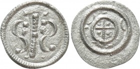 HUNGARY. István II (1116-1131). Denar. 

Obv: T-figure between two letters S.
Rev: Short cross, with pellets in each angle.

Huszár 81; Lengyel 1...