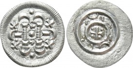 HUNGARY. Bela II (1131-1141). Denar. 

Obv: Ornaments.
Rev: Cross within circle.

Huszar 82; Lengyel 11/7. 

Condition: Near mint state.

Wei...
