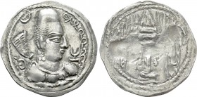 HUNNIC TRIBES. Alchon Huns. Uncertain king (Khingila?) (Mid 5th century). Drachm. Uncertain mint in Gandhara. 

Obv: Bareheaded bust right, wearing ...