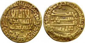 ISLAMIC. Abbasid Caliphate. Time of al- al-Mahdi (AH 158-169 / 775-785 AD). GOLD Dinar. 

Obv: Legend.
Rev: Legend.

Album 214. 

Condition: Ve...