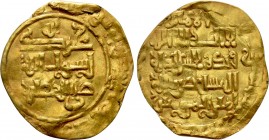 ISLAMIC. Abbasid. Al-Nasir (AH 575-622 / 1180-1225 AD). Dinar. Madinat al-Salam. Dated AH 605 (1209). 

Obv: Legend.
Rev: Legend.

Album 268.

...