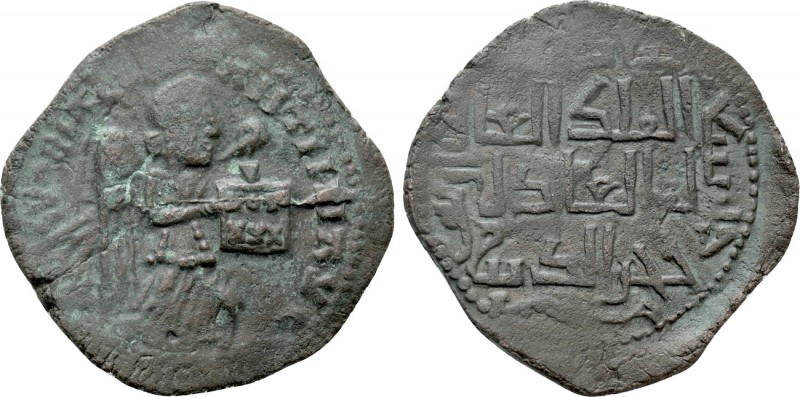 ISLAMIC. Anatolia & al-Jazira (Post-Seljuk). Artuqids (Kayfa & Amid). Fakhr al-D...
